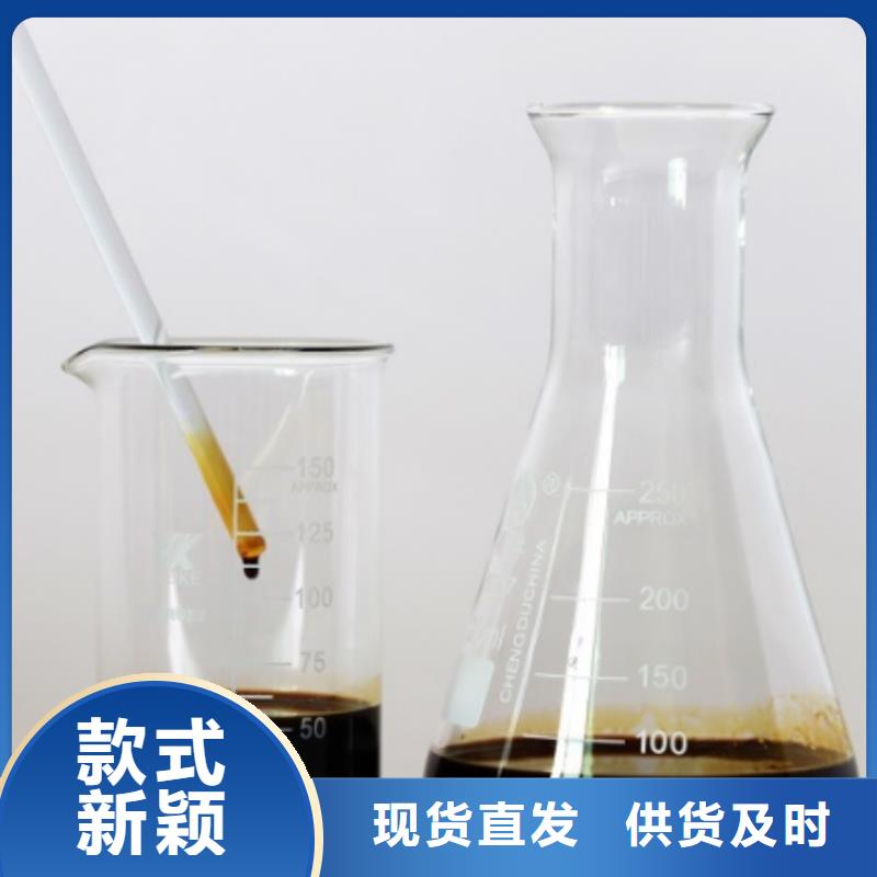 碳源新型生物碳源以质量求生存