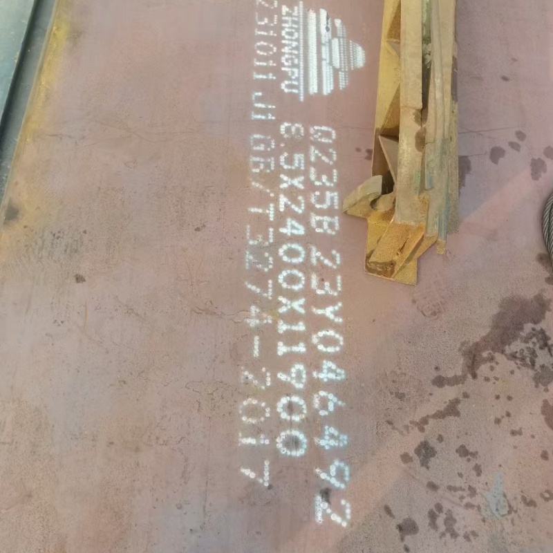 700L汽车专用钢方管批发零售