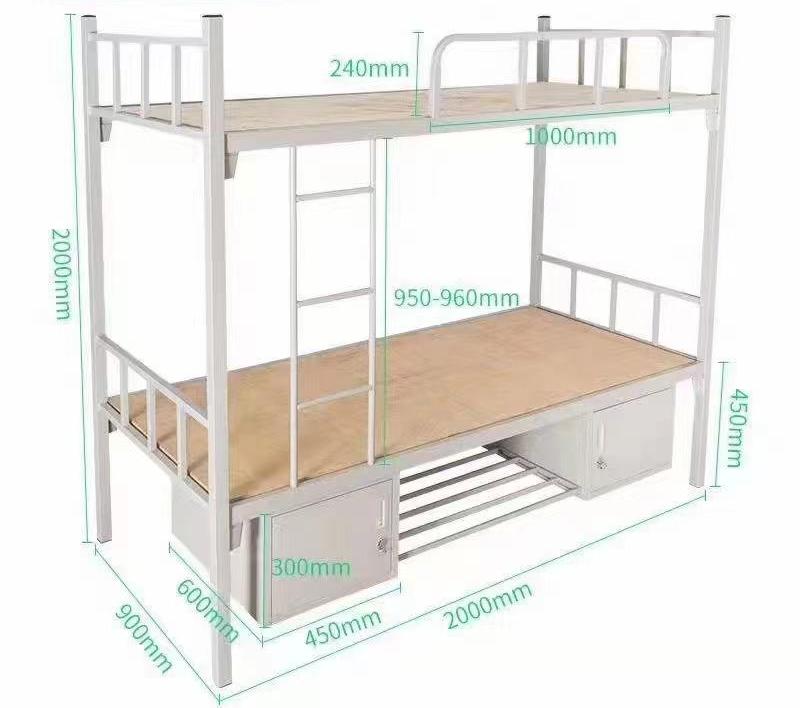 上下床售后有保障