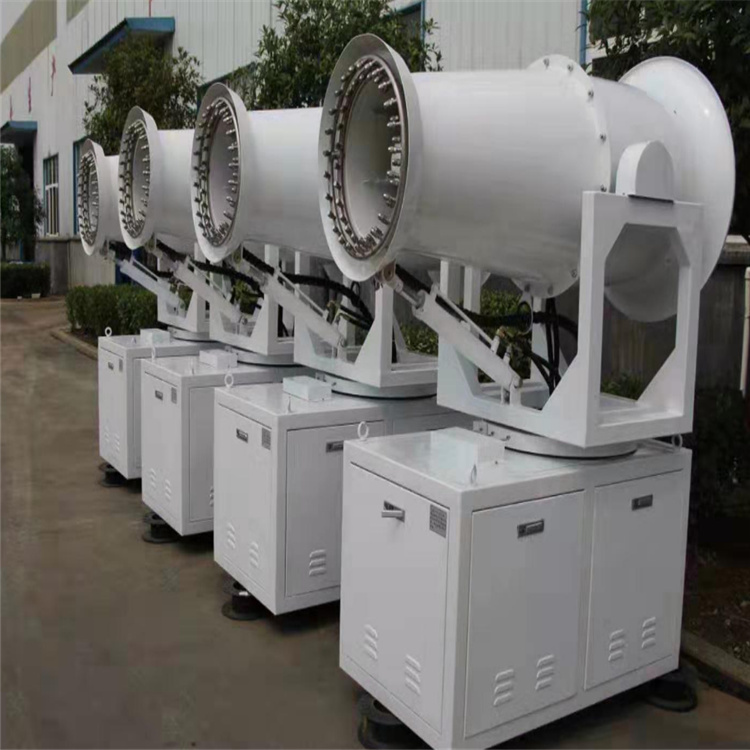 工业雾炮机现货价格来图加工定制