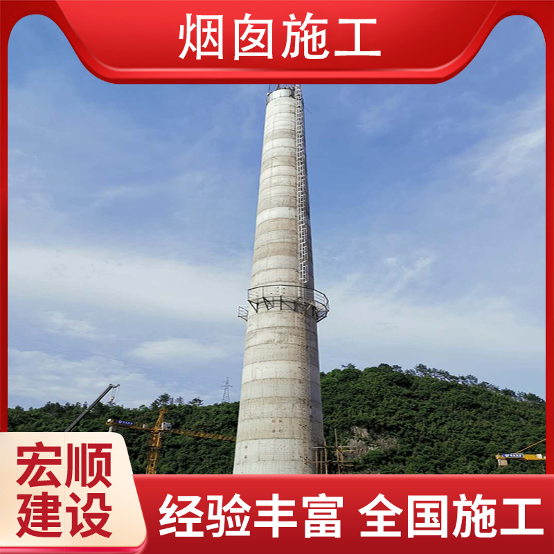 砖烟筒外墙彩绘装饰