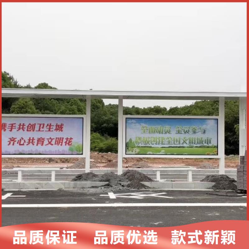 不锈钢候车亭制作订制本地生产商