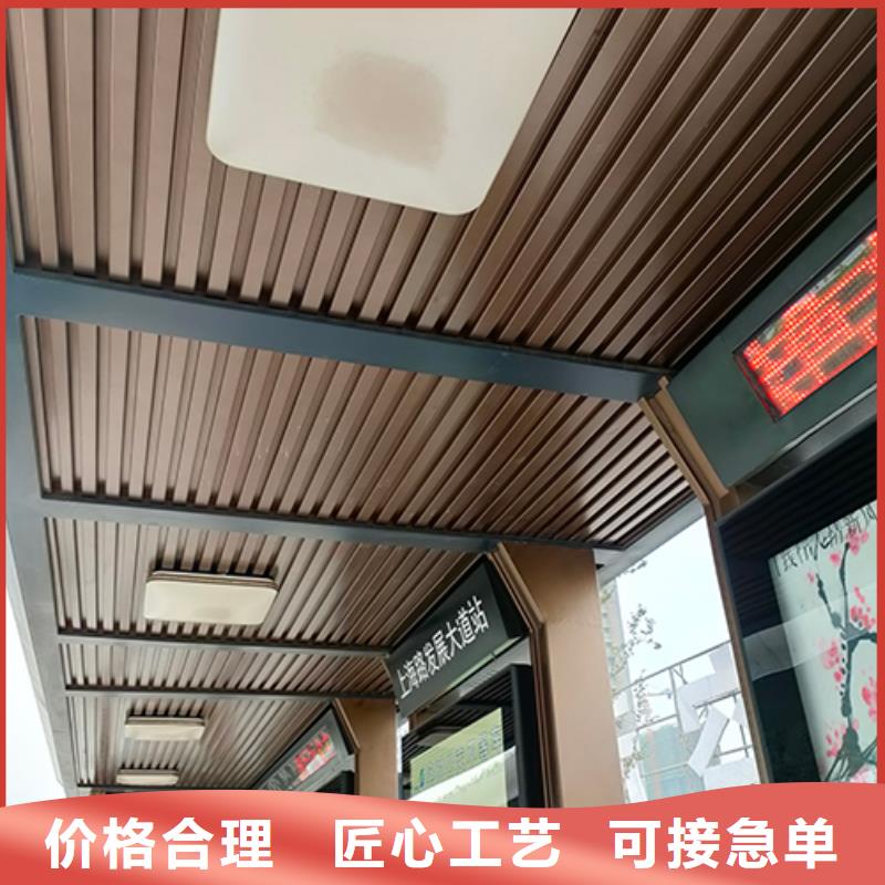 乡镇公交站台质量放心热销产品