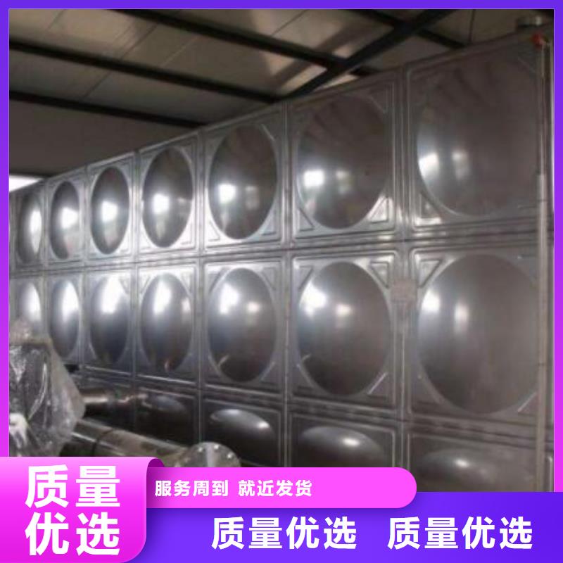 不锈钢焊接式水箱优惠报价老客户钟爱