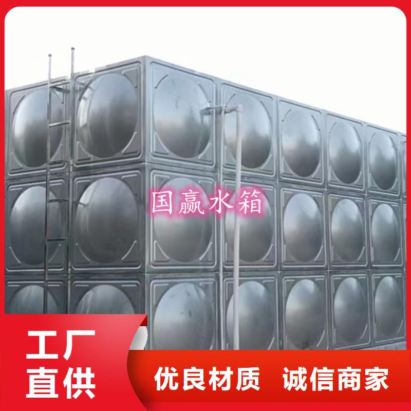 水箱实拍品质保障