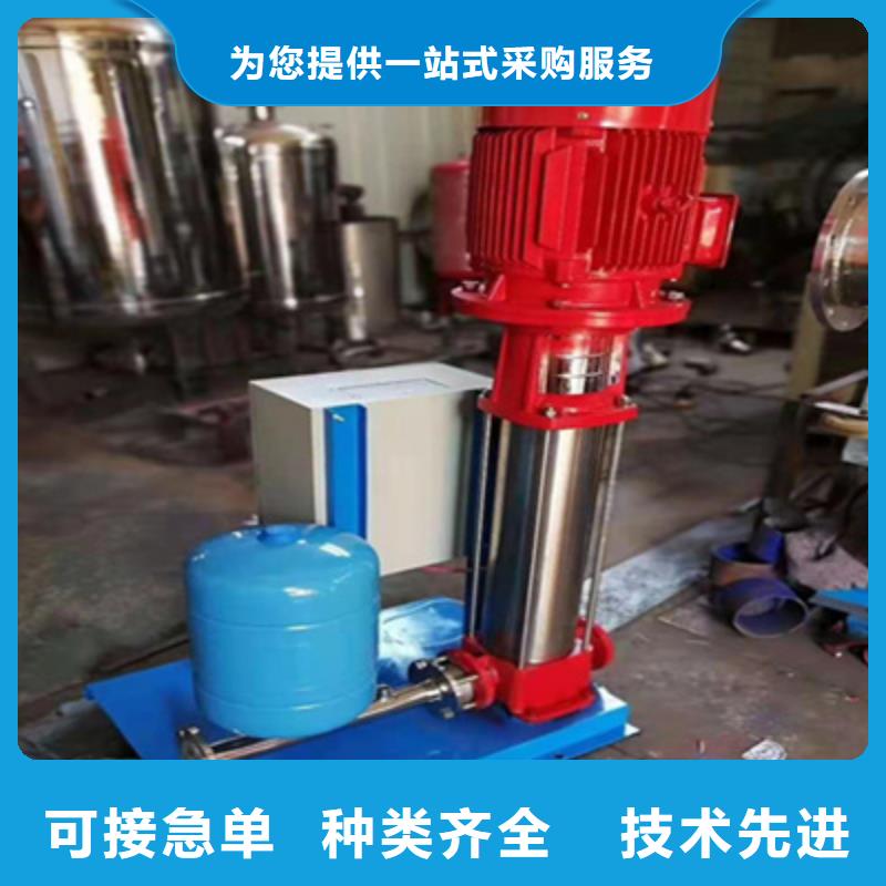 民众镇变频恒压供水设备一站式采购商