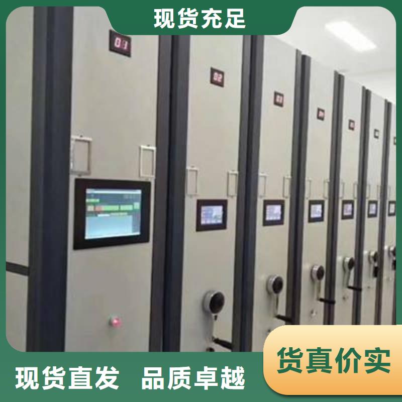 密集架档案架价格施工队伍2025已更新（行情/资讯）周边生产厂家