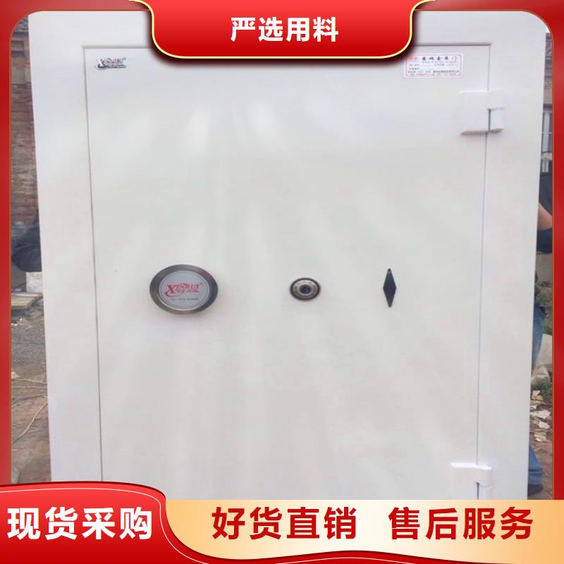 金库门智能密集柜用的放心专注生产制造多年