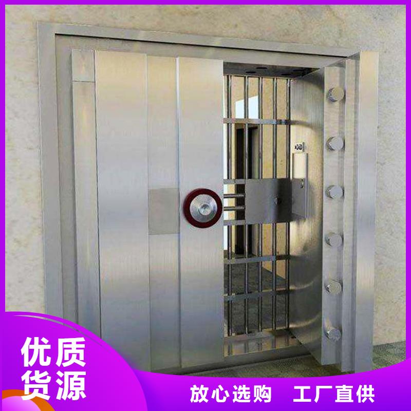 莆田金店金库门性价比高2022已更新(行情/资讯)