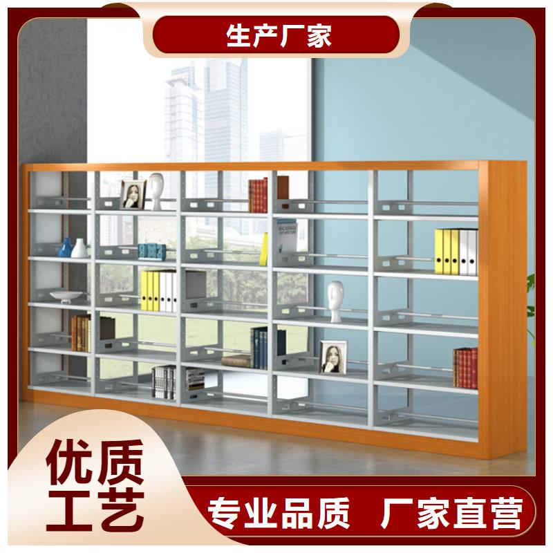 可拆装书架团队实体诚信经营