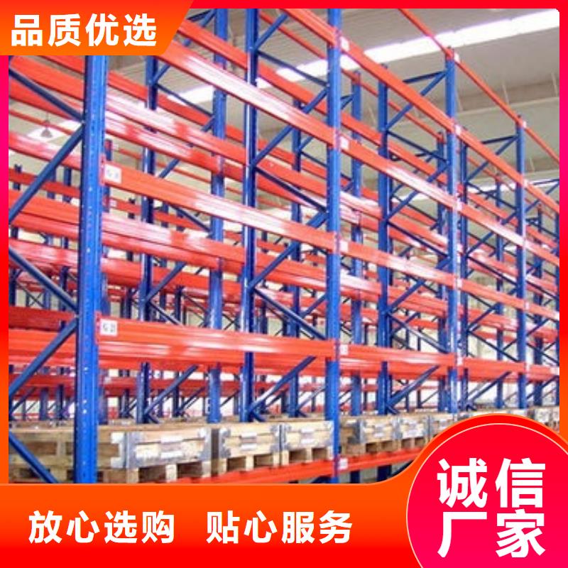 货架-密集架研发生产销售同城区域生产厂家