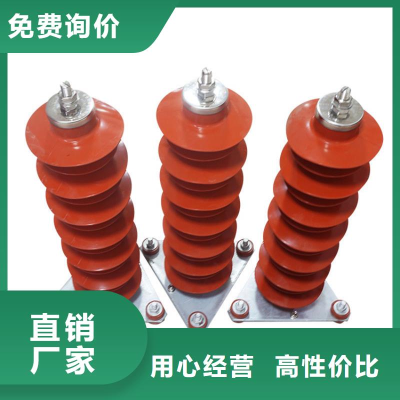 Y5WZ1-3.8/13.5陶瓷避雷器当地生产商