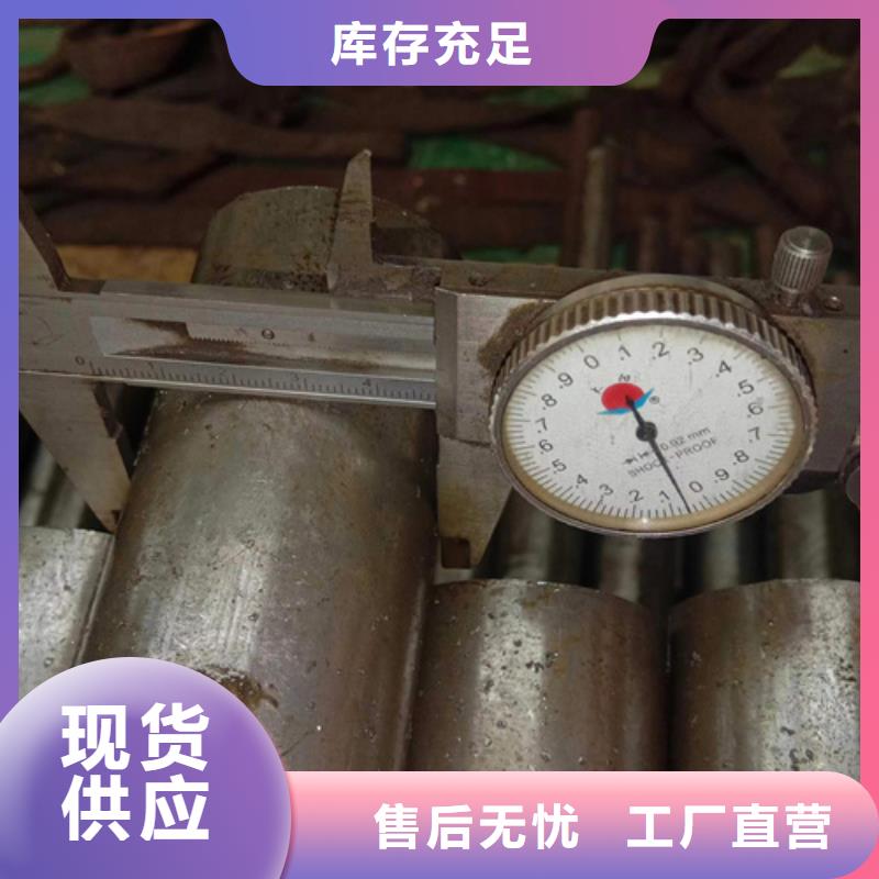 本地精密光亮管供应商周边品牌