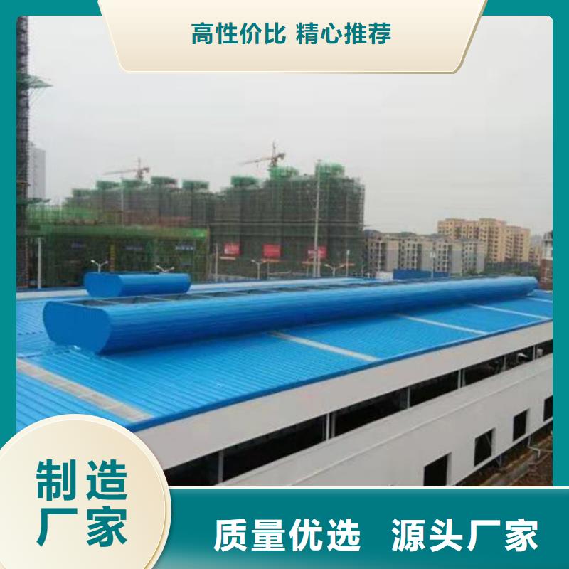 嘉定消防排烟天窗设计安装　本地区供应商