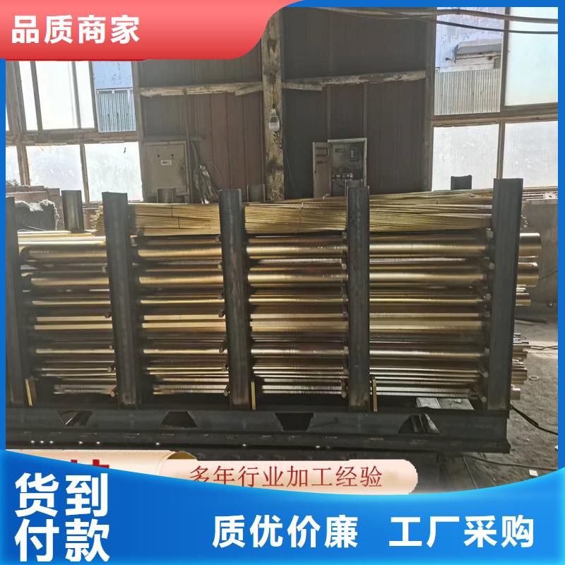 QCr0. 6-0. 4-0. 05铬青铜棒〖厂家直销 现货供应〗48小时发货