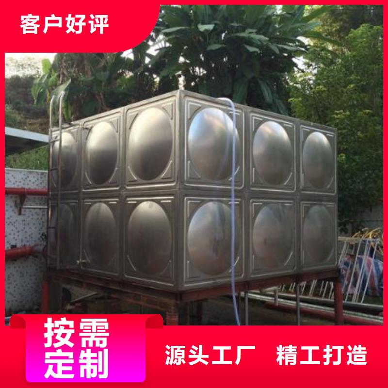 不锈钢水箱销售公司-价格合理