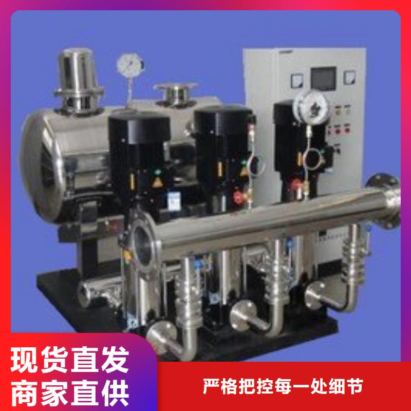 恒压变频供水可来电定制-质量可靠本地范围品牌