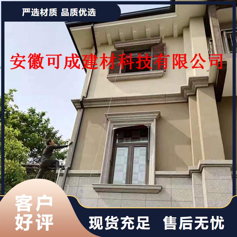 购买成品水槽【无中间商】细节决定成败