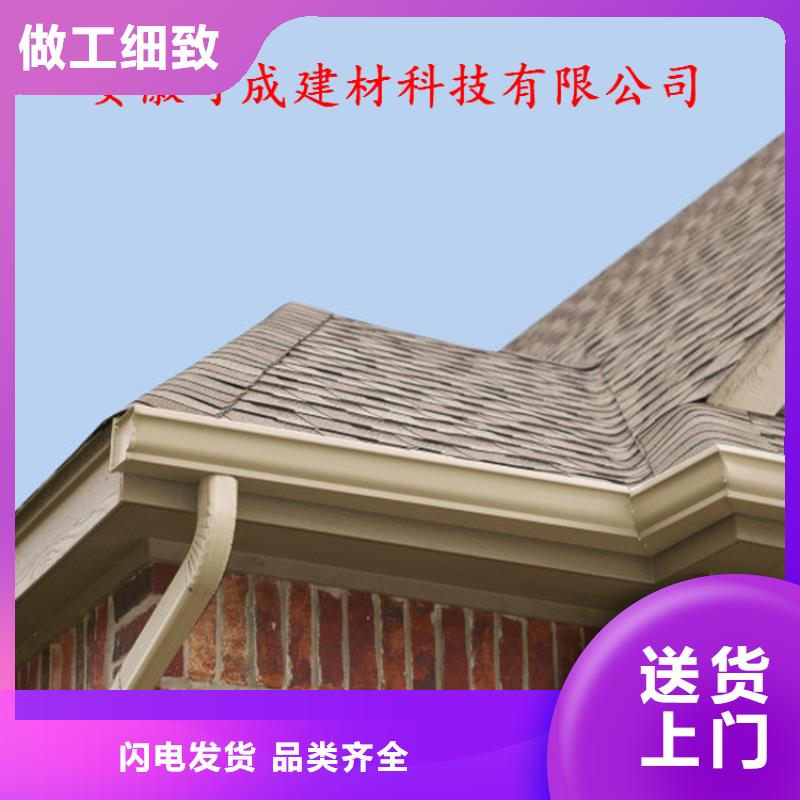 生产定制天沟_厂家/供应厂家工艺先进