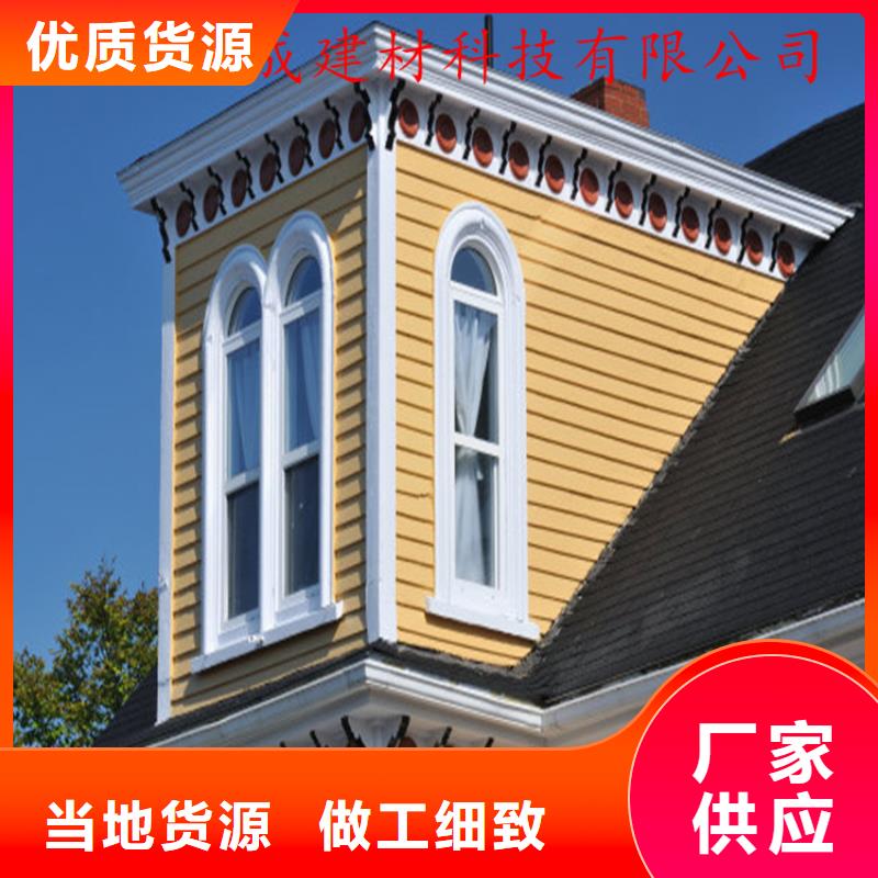 铝合金成品天沟方形雨水管的图文介绍品质做服务