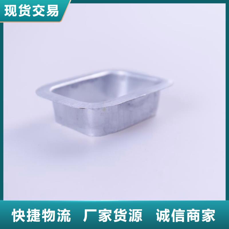 PVC成品天沟铝合金檐槽追求品质厂家定制