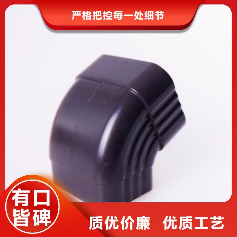 ​铝合金檐槽-方形雨水管多年经验值得信赖同城 本地域公司