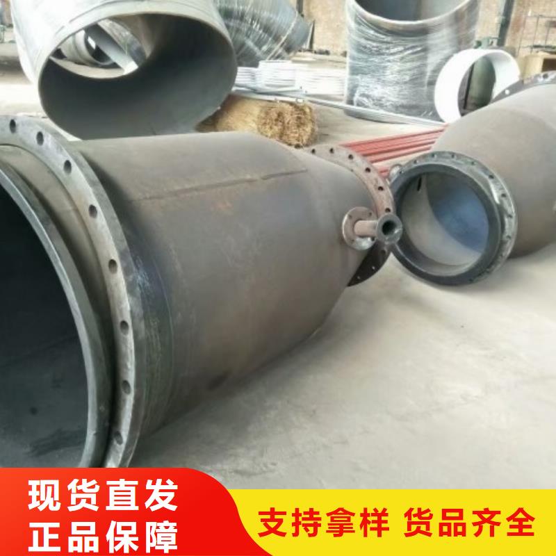 新疆丁基衬胶管生产厂家值得信赖