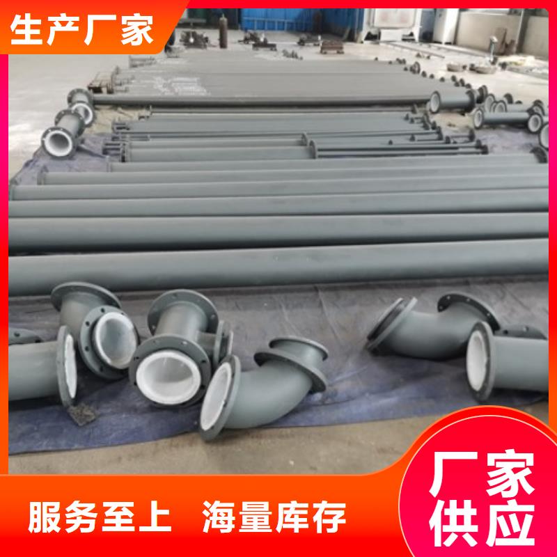 热网回水钢衬塑管道厂家源厂直销