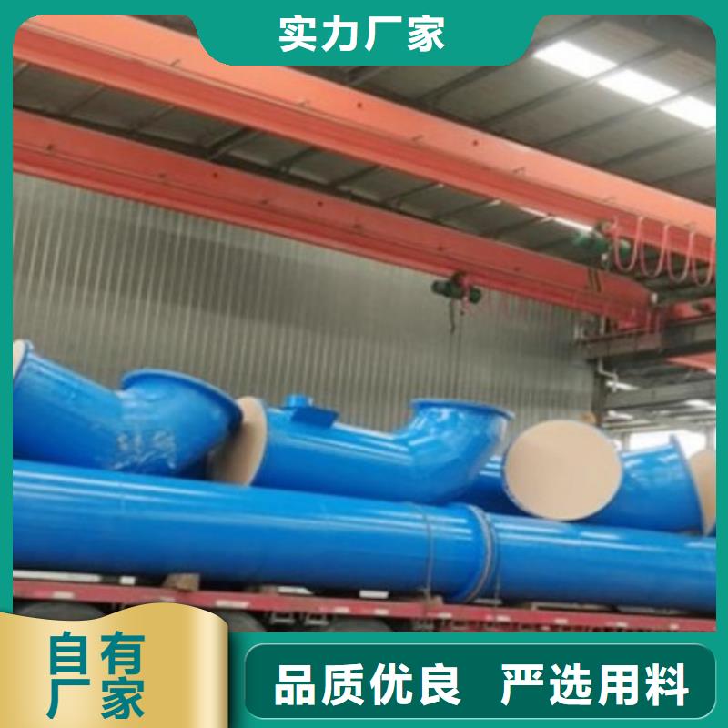 污水处理钢塑复合管规格本地制造商