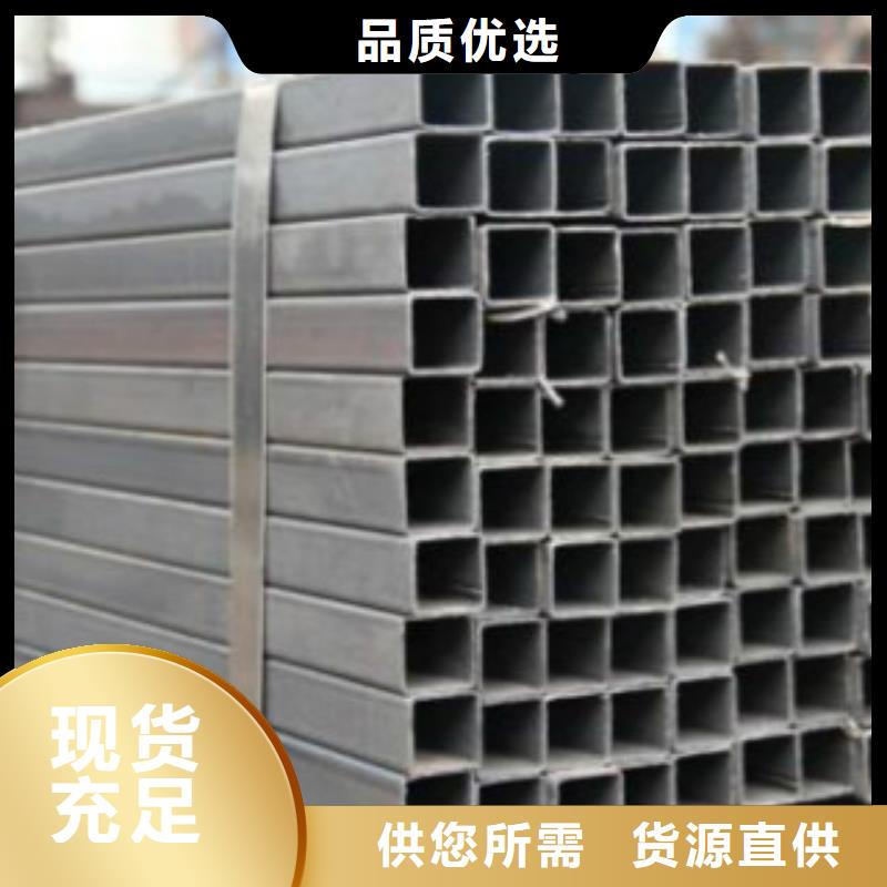 无缝方通怎么买实力商家供货稳定