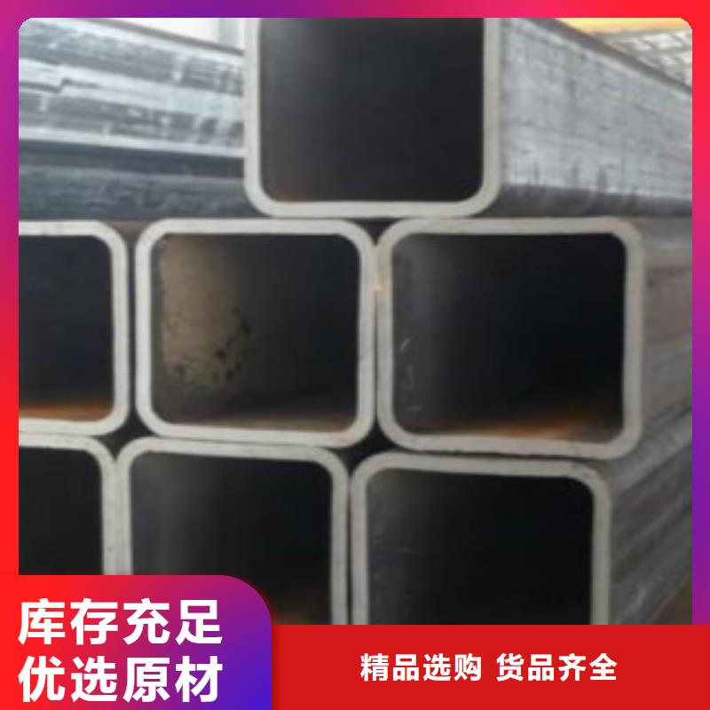 无缝方通零售价格定制定做