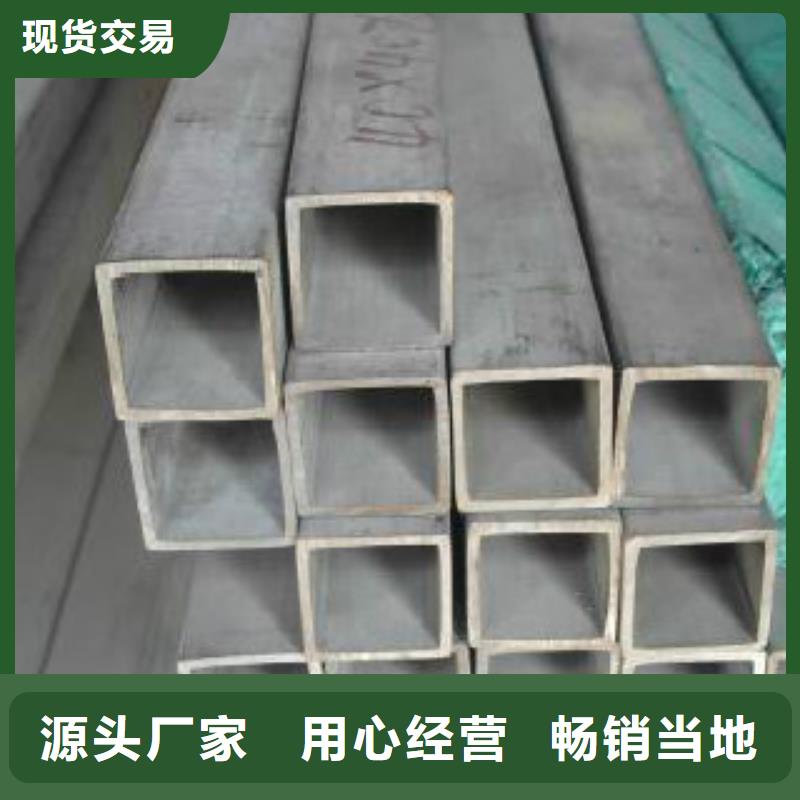 方管价格优惠厂家案例