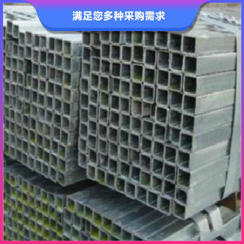 镀锌方管质量产地直销