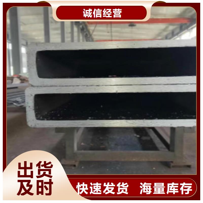 不锈方管价格低廉实地大厂