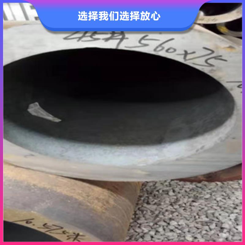 42crmo厚壁合金无缝钢管直销厂家