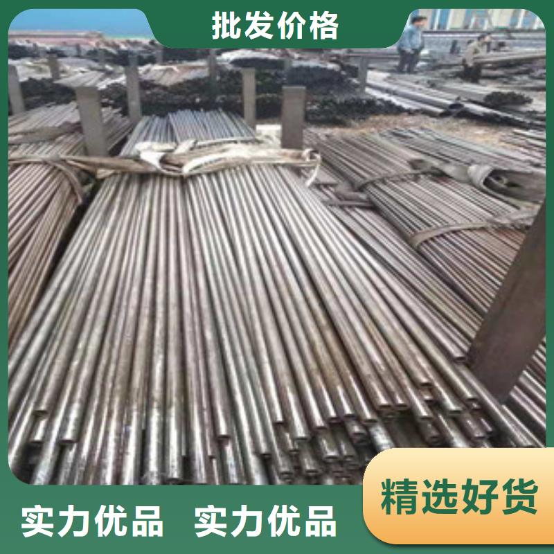 20号精拉无缝管生产基地好产品价格低