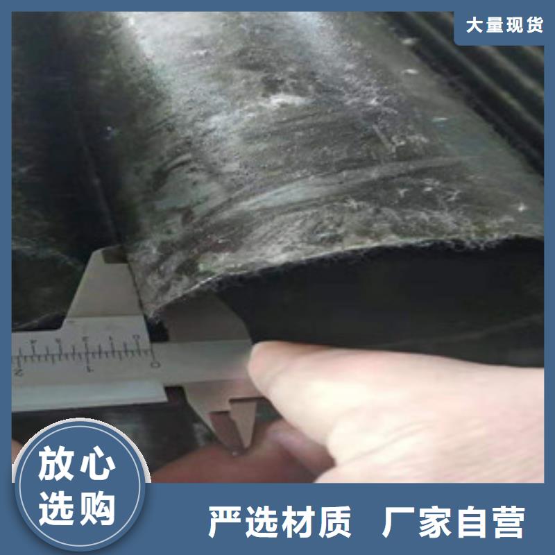 45#精密无缝钢管批发低价周边货源