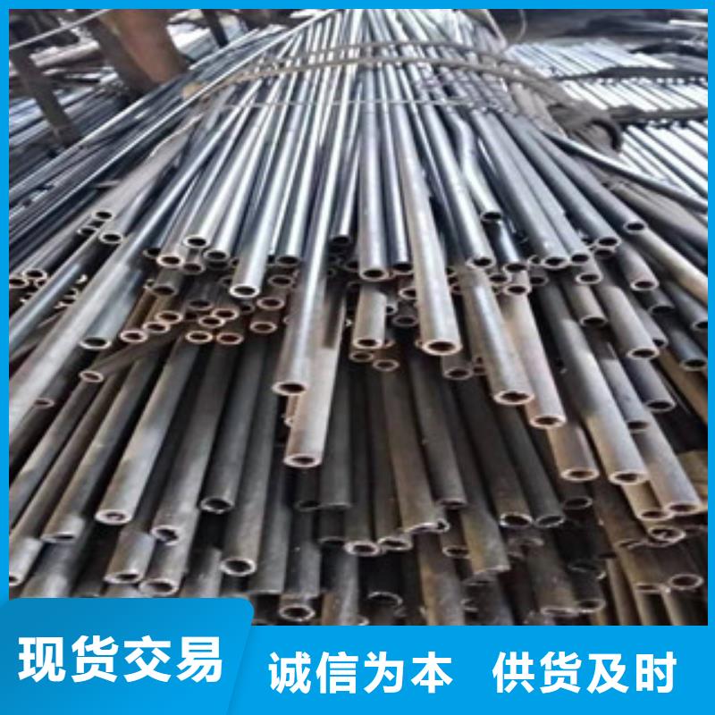 16mn精密管本地范围货源