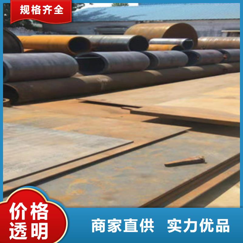 45#坡口焊接钢管厂家发货源头厂商