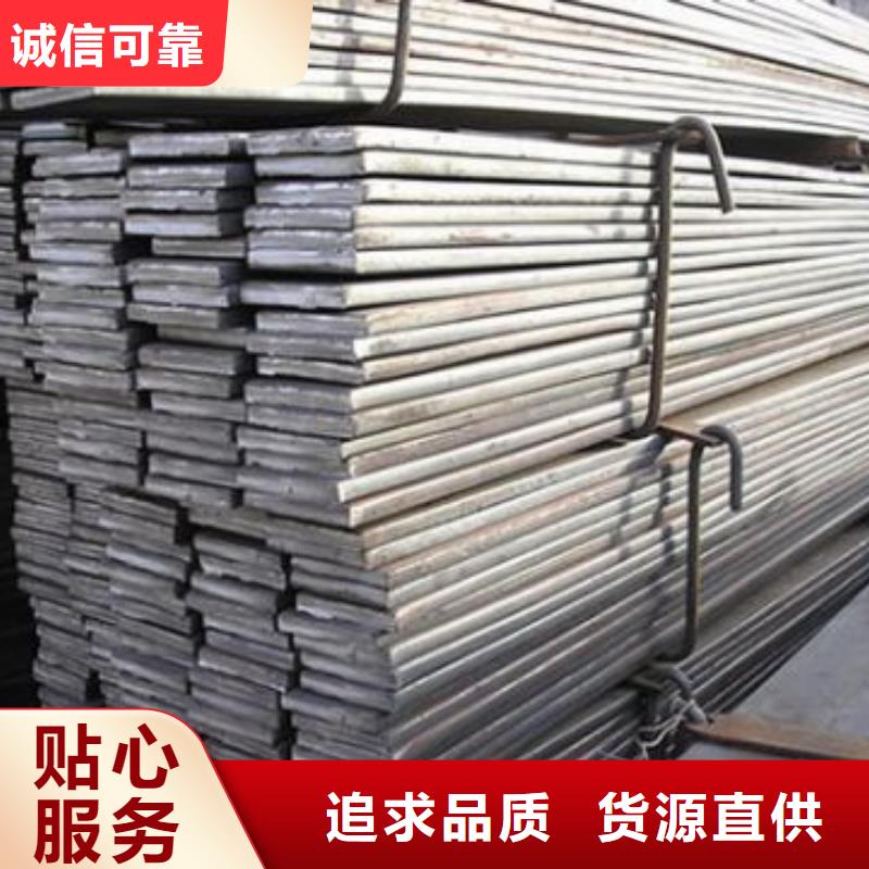 Q235B扁铁热轧扁钢批发现货充足