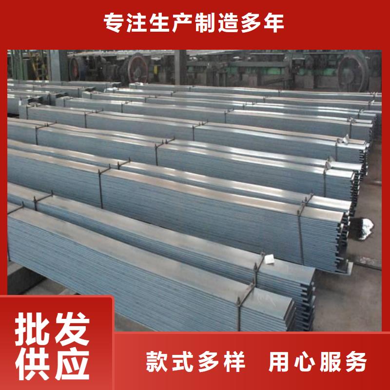 Q235扁钢_加工厂大厂生产品质