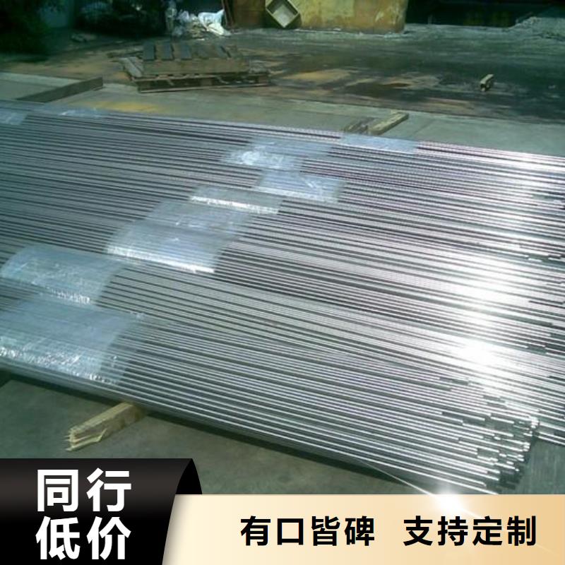 热镀锌300mm圆钢现货全同城区域生产厂家