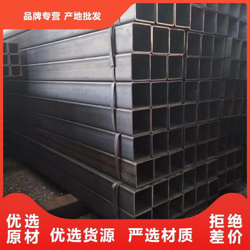 热轧方管批发严选材质