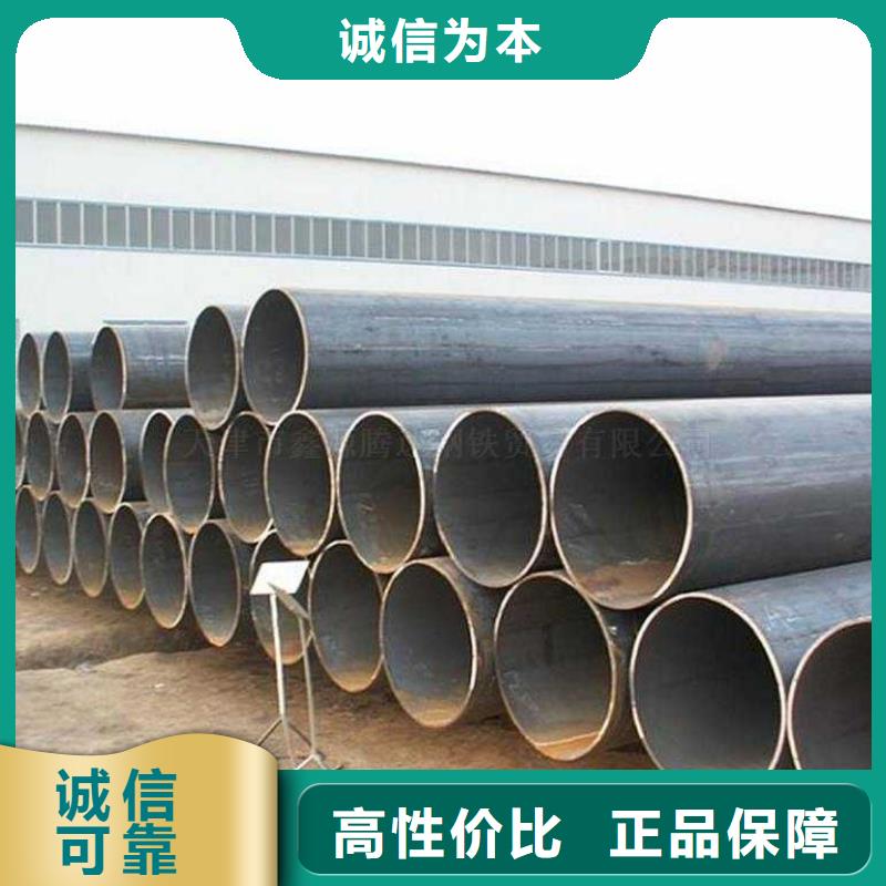 Q235B焊管销售处本地范围制造商
