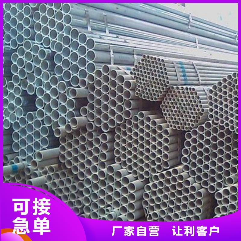 焊接大棚管_养殖大棚管现货本地服务商