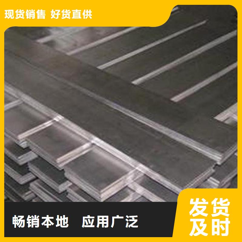 10*20mm铝排现货厂家直接面向客户