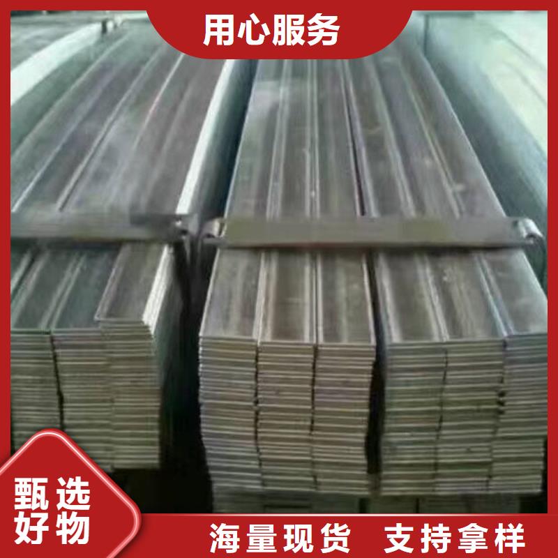 Q345B镀锌角钢库存大本地范围厂家