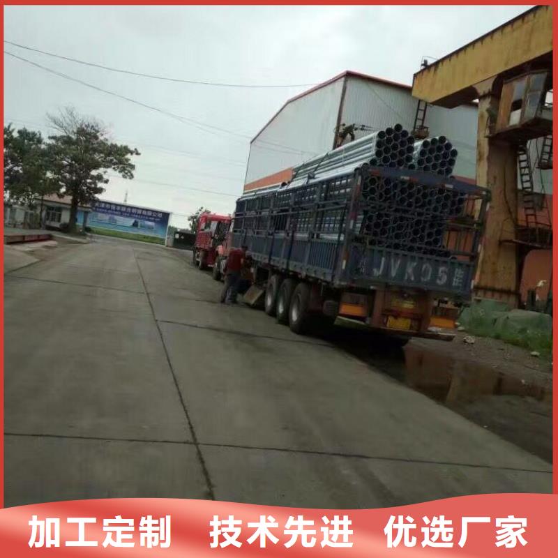 1.2寸直缝焊管_价格辖区内供应商