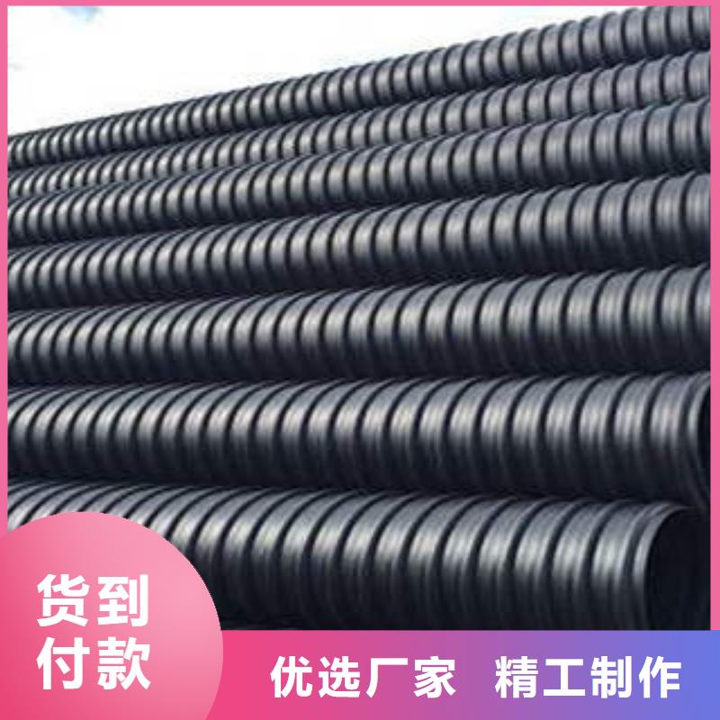 运城市政工程PE钢带增强螺旋管贮存一般规定