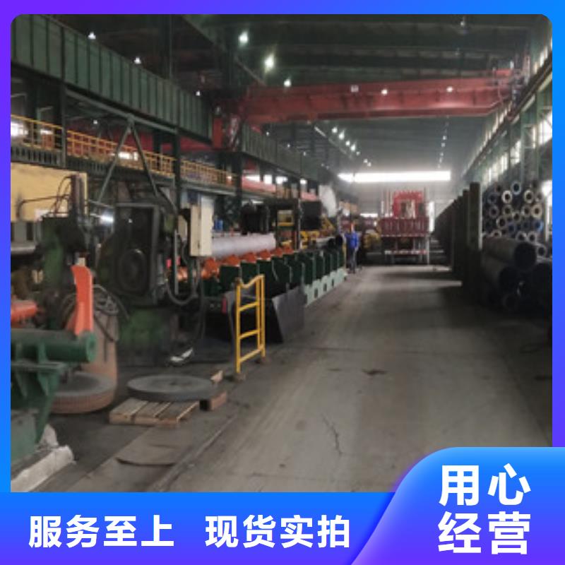 东营大口径精拉无缝钢管现货齐全